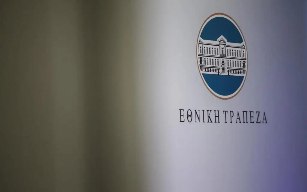 Θρίλερ με την Εθνική Τράπεζα: Νέα λουκέτα – Φόβοι για μεγάλο «κανόνι» – Τι καταγγέλουν εργαζόμενοι