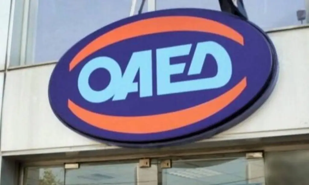 Επίδομα ανεργίας 2021: Τεράστια αλλαγή για χιλιάδες ανέργους