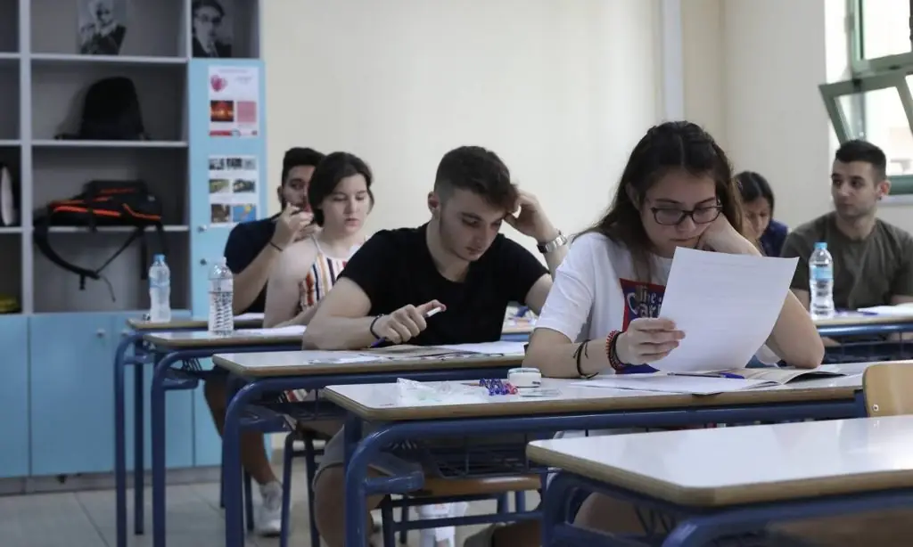 Πανελλήνιες 2021: Θέματα και απαντήσεις στα ΜΑΘΗΜΑΤΙΚΑ