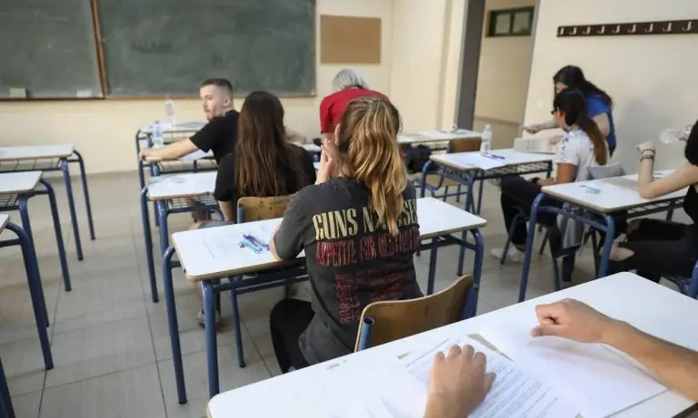 Πανελλήνιες 2021: Θέματα και απαντήσεις στη ΒΙΟΛΟΓΙΑ