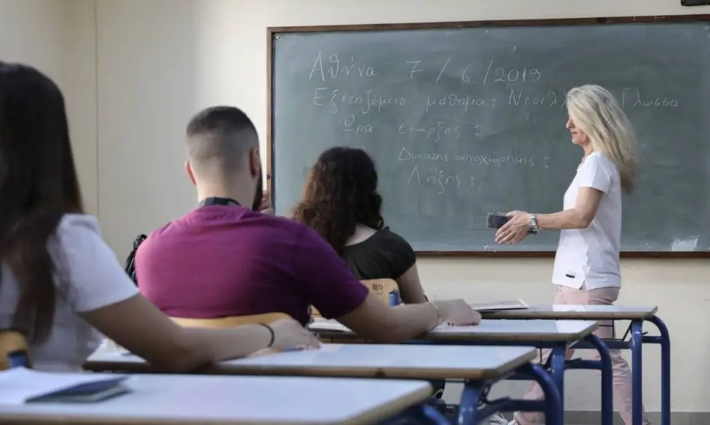 Πανελλήνιες 2021: Δίνεις εξετάσεις; Δες ΕΔΩ αν δικαιούσαι επίδομα 350 ευρώ