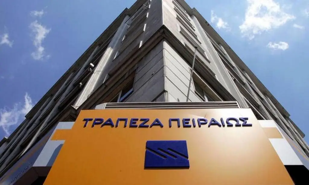 Ανακοίνωση – «βόμβα» από την Τράπεζα Πειραιώς: Δείτε τι προσφέρει για την απόκτηση σπιτιού