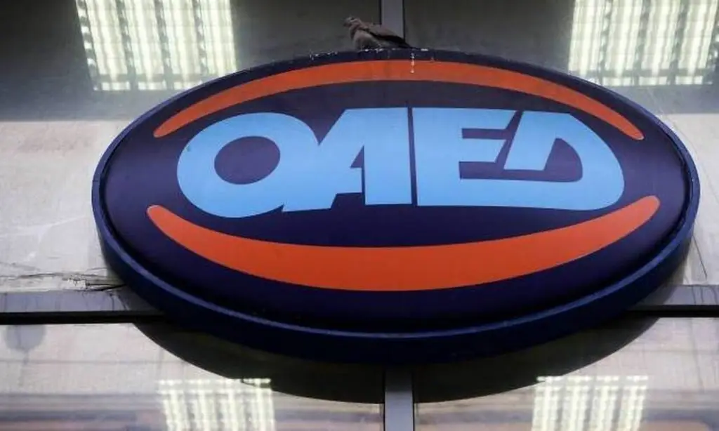 ΟΑΕΔ: Ποιοι παίρνουν επίδομα 2.400 ευρώ – Οι δικαιούχοι