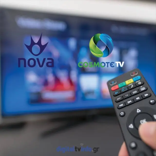 «Πόλεμος» Cosmote TV – NOVA: Το «φιλέτο», οι «καραμπόλες» και η άγρια μάχη
