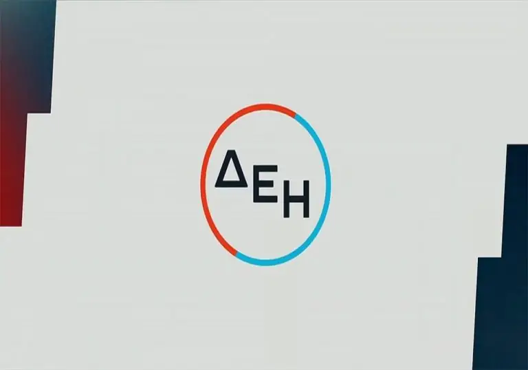 Μεγάλο «χουνέρι» της ΔΕΗ: Συναγερμός σε COSMOTE, VODAFONE και WIND