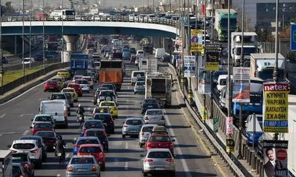 Αυτοκίνητο: Τι απαγορεύεται να βάλετε στο πορτμπαγκάζ – Τα πρόστιμα