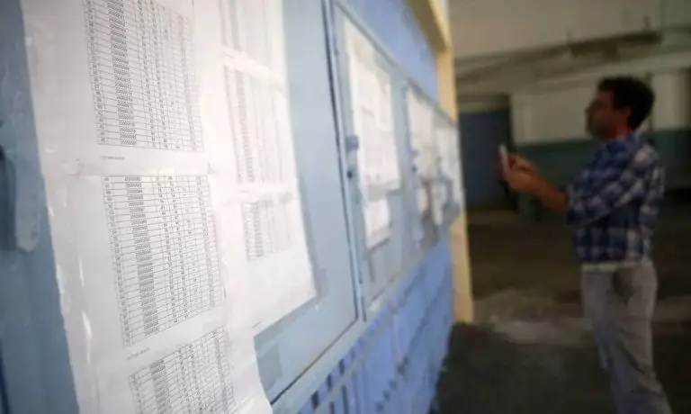 Εκτιμήσεις Βάσεων 2021: Ποιες σχολές αναβαίνουν και ποιες πέφτουν – Πότε ανακοινώνονται