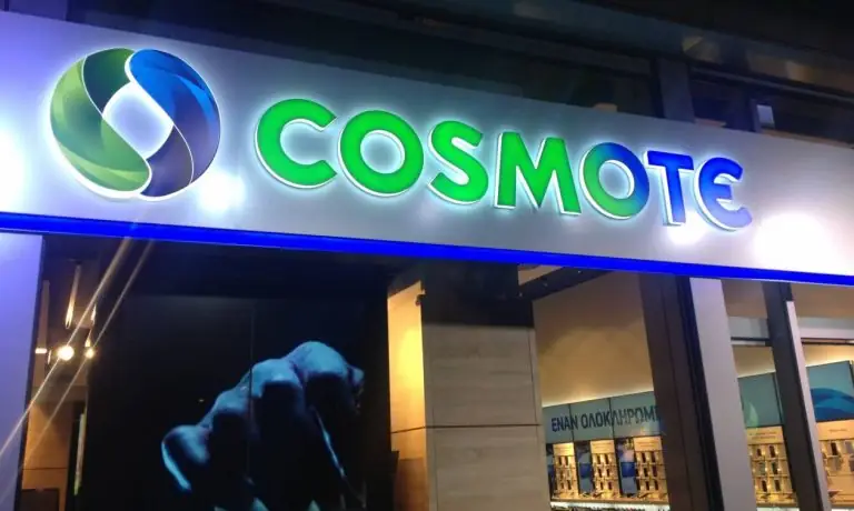 Cosmote: Πολύ… μπροστά – Δείτε τι προσφέρει