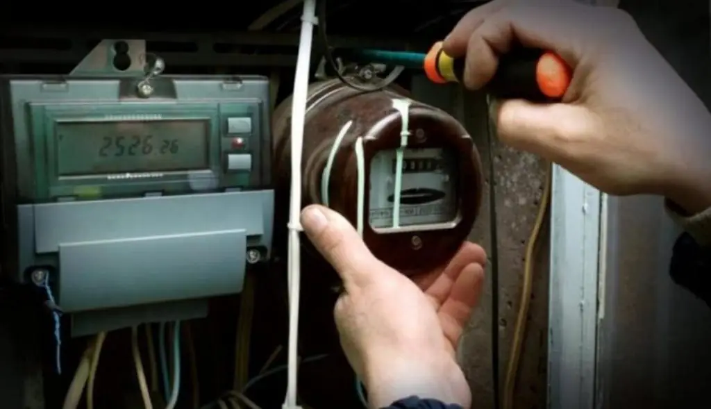 Προσοχή: Έκτακτη ανακοίνωση της ΔΕΗ – Τι αναφέρει