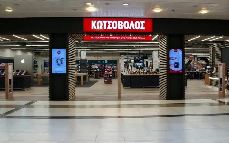 Χαμός με τον Κωτσόβολο: Δείτε πόσα έβγαλε μέσα σε ένα χρόνο