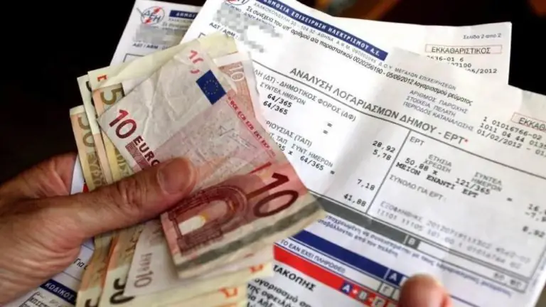 Σοκ με τους λογαριασμούς ρεύματος: Δείτε τι ετοιμάζουν ΔΕΗ και λοιποί πάροχοι