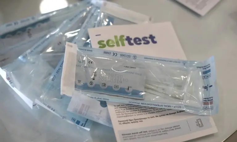 self-testing.gov.gr: Νέες αλλαγές στα self test – Ποιοι πρέπει να το κάνουν αυτή την εβδομάδα