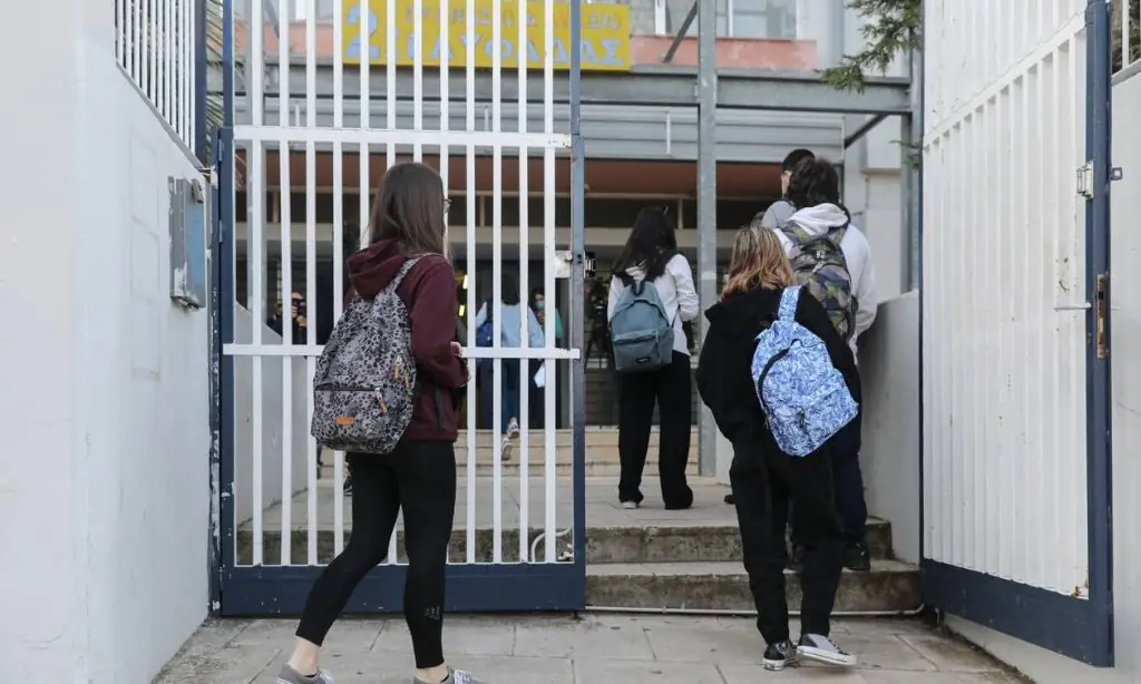 Άσχημα νέα για χιλιάδες μαθητές: Τέλος οι κοπάνες με μέθοδο… Big Brother