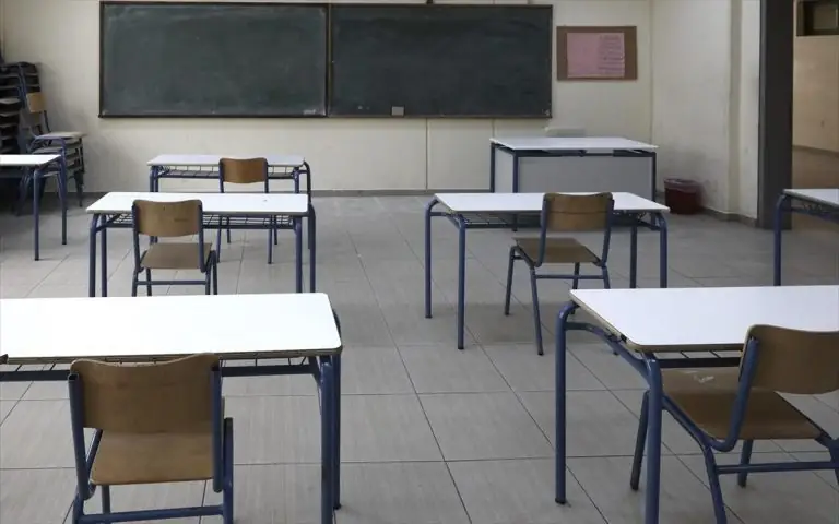 Σχολεία: Σοκ με το νέο όριο απουσιών – Στις πόσες θα μένουν οι μαθητές