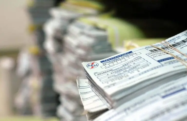 Τραγικές εξελίξεις με τους λογαριασμούς της ΔΕΗ: Δείτε τι θα γίνει το Σεπτέμβρη