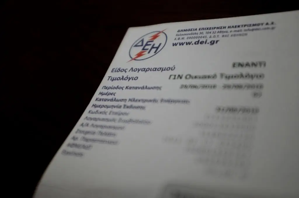 Δεν είναι φάρσα: Θα πληρώνει το κράτος τους λογαριασμούς ρεύματος – Δείτε από πότε