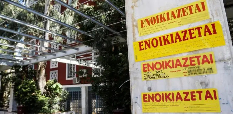 Φοιτητικό σπίτι 2021: Απλησίαστα τα διαμερίσματα – Δείτε τις τιμές σε Αθήνα και επαρχία