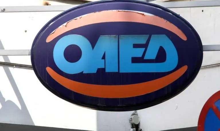 Σοκ με το επίδομα ανεργίας – Θα το δίνουν σε λίγους και με προϋποθέσεις