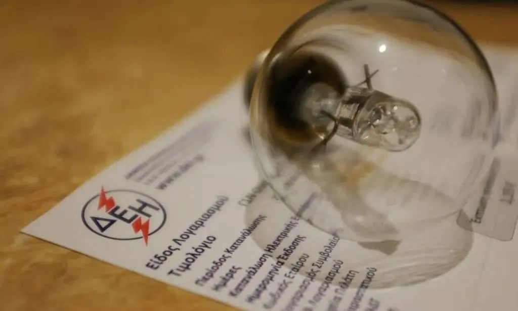 «Βόμβα»: Έτσι μας κλέβουν στους λογαριασμούς ρεύματος οι εταιρείες