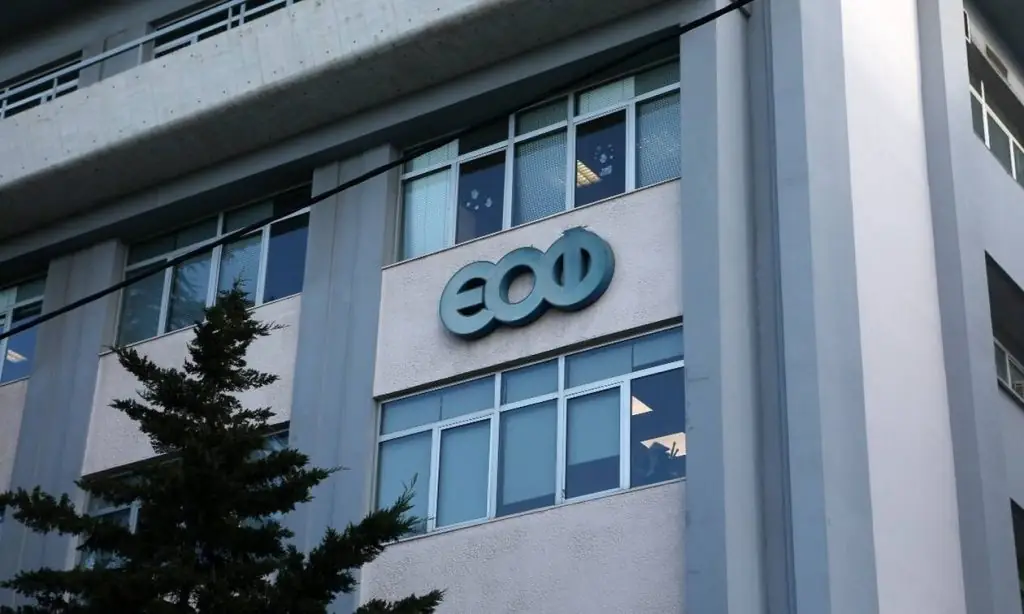 Συναγερμός από τον ΕΟΦ: Αποσύρονται δυο γνωστά φάρμακα