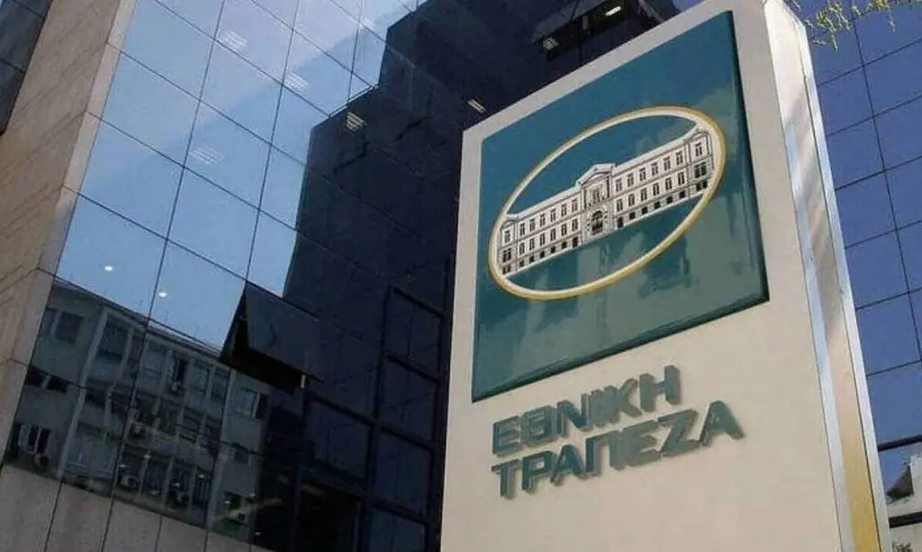 Εθνική Τράπεζα: Κάτι… περίεργο συμβαίνει – Γιατί διώχνει κόσμο