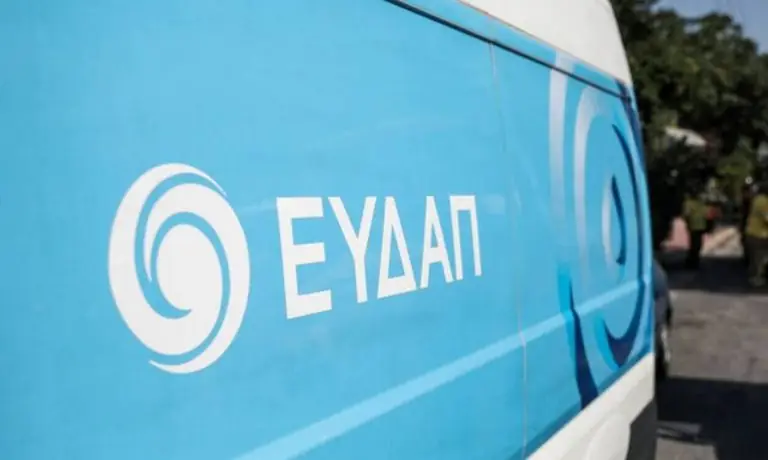 Είδηση – «βόμβα» για το νερό: Δείτε το απίστευτο που συμβαίνει