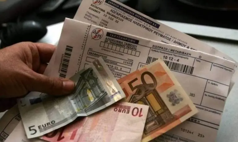 Προσοχή: Μεγάλη έκπτωση στους λογαριασμούς της ΔΕΗ – Οι δικαιούχοι
