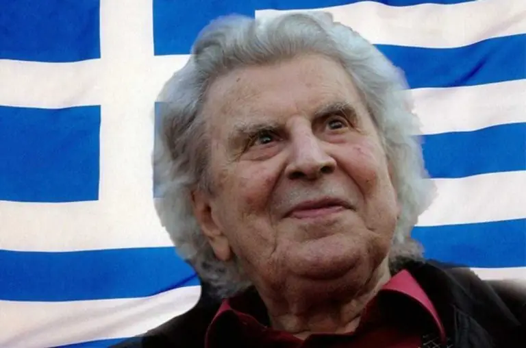 Εθνικό πένθος: Τι είναι και τι προβλέπεται – Θρήνος για τον Μίκη Θεοδωράκη