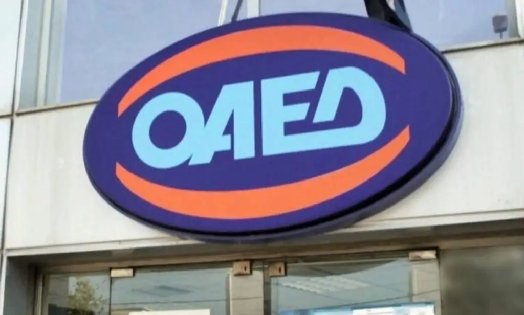 ΟΑΕΔ 2021: Σοκ για χιλιάδες άνεργους – Αλλάζει το επίδομα, πώς θα καταβάλλεται