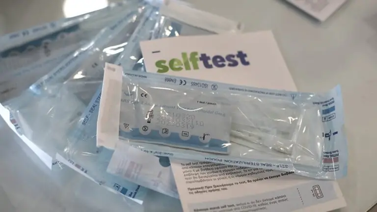 Έκτακτη ανακοίνωση για τα Self test – Τι αλλάζει