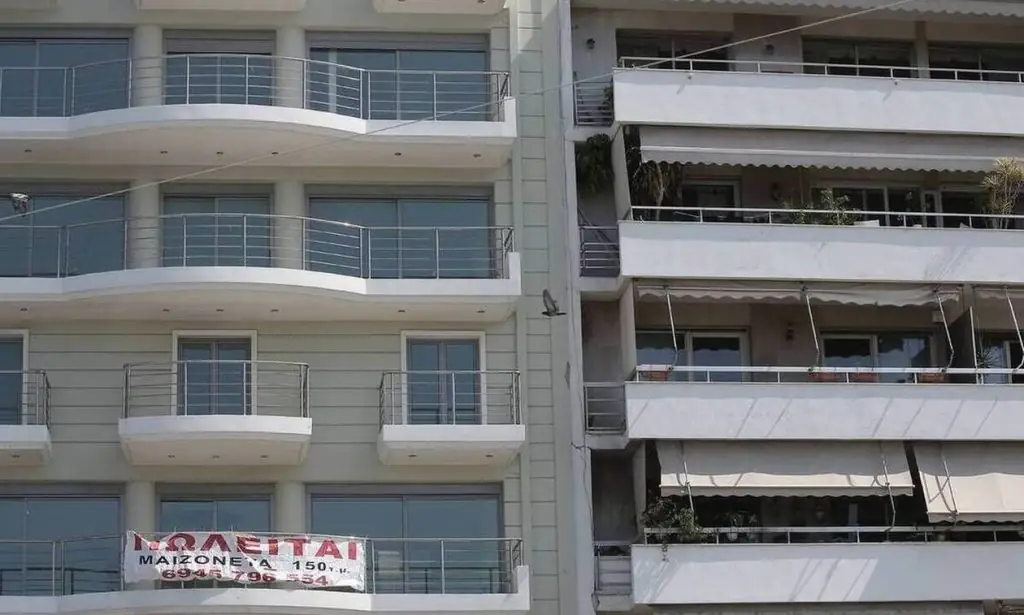 Μεγάλη ευκαιρία από τις τράπεζες: Δείτε τι δίνουν σε όλους τους νέους έως 40 ετών