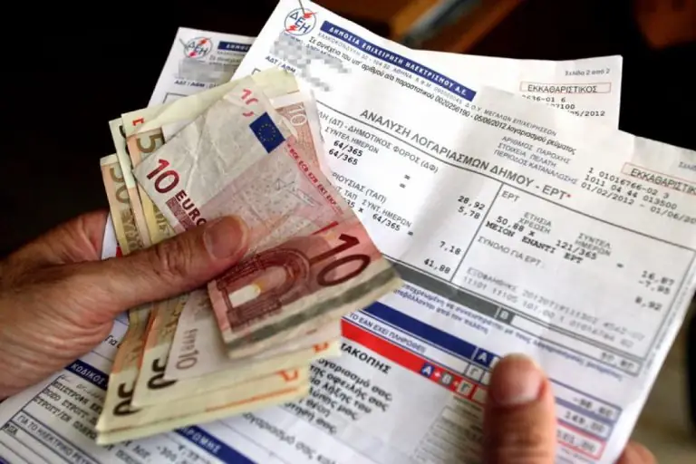 Επιδότηση ρεύματος 2021: Ποιοι θα πάρουν και πόσα χρήματα