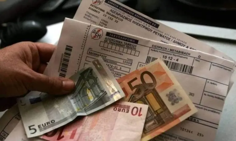 Λογαριασμοί ΔΕΗ – Επίσημη ανακοίνωση: Μειώνονται όλοι! Δείτε πότε