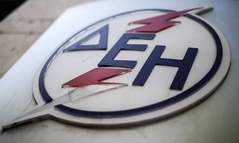 Σας αφορά: Δείτε τι αλλάζει στην πληρωμή των λογαριασμών της ΔΕΗ