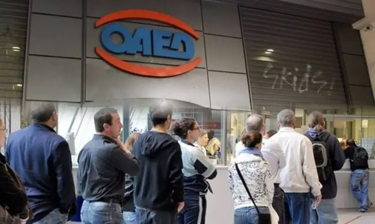 Κοινωφελής Εργασία 2021: Η κοροϊδία συνεχίζεται – Πότε θα ανακοινωθεί