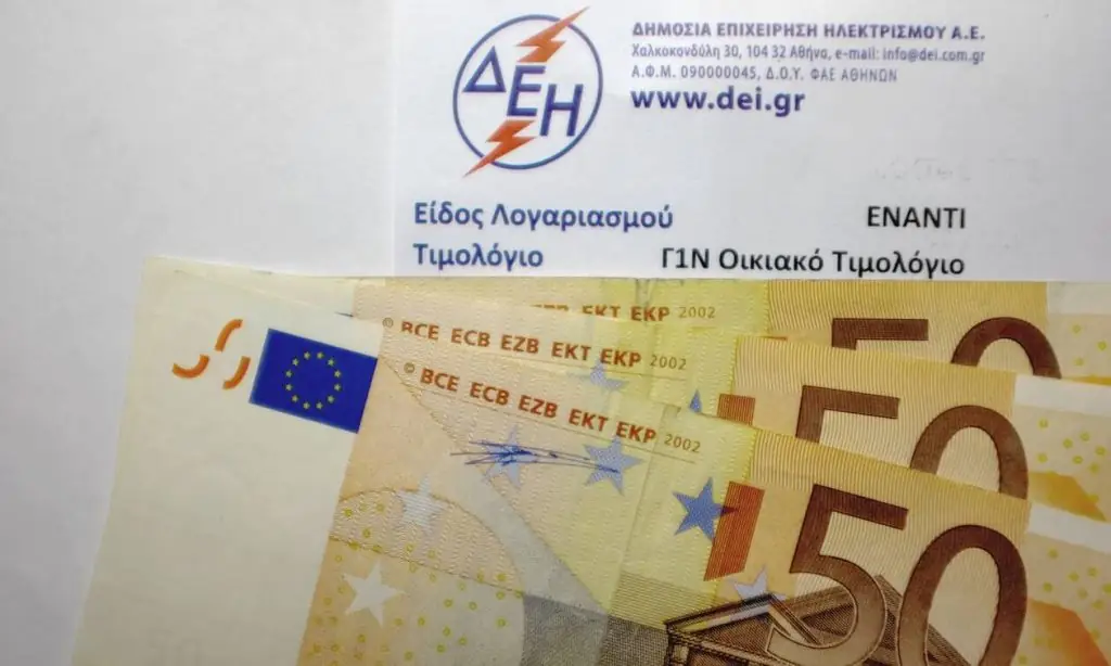 Ηλεκτρικό ρεύμα: Η μεγάλη… σφαγή – Όλοι εναντίον όλων και χαμένοι οι καταναλωτές!