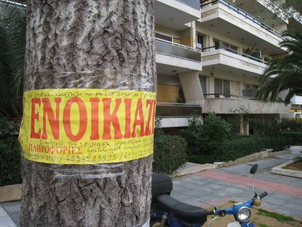 Ξεχάστε όσα ξέραμε μέχρι σήμερα: Ανατροπή – Αλλάζουν όλα στην ενοικίαση σπιτιού