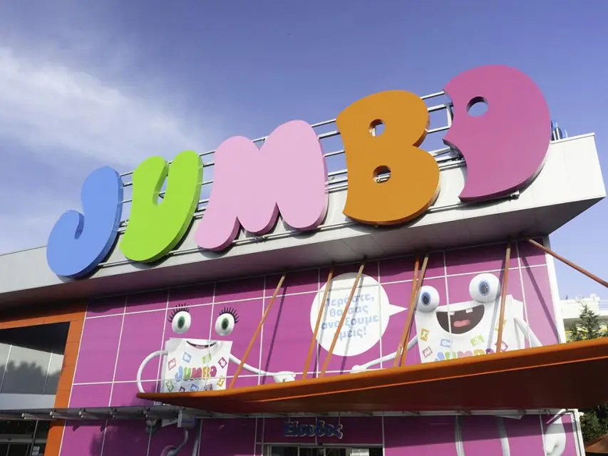 Jumbo: Σάλος με τον Βακάκη – Στα κάγκελα οι εργαζόμενοι