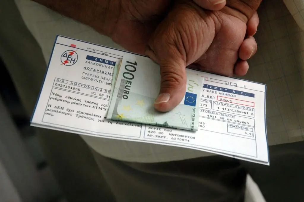 Η απόλυτη ντροπή με τους λογαριασμούς της ΔΕΗ: Οργή των Ελλήνων πολιτών