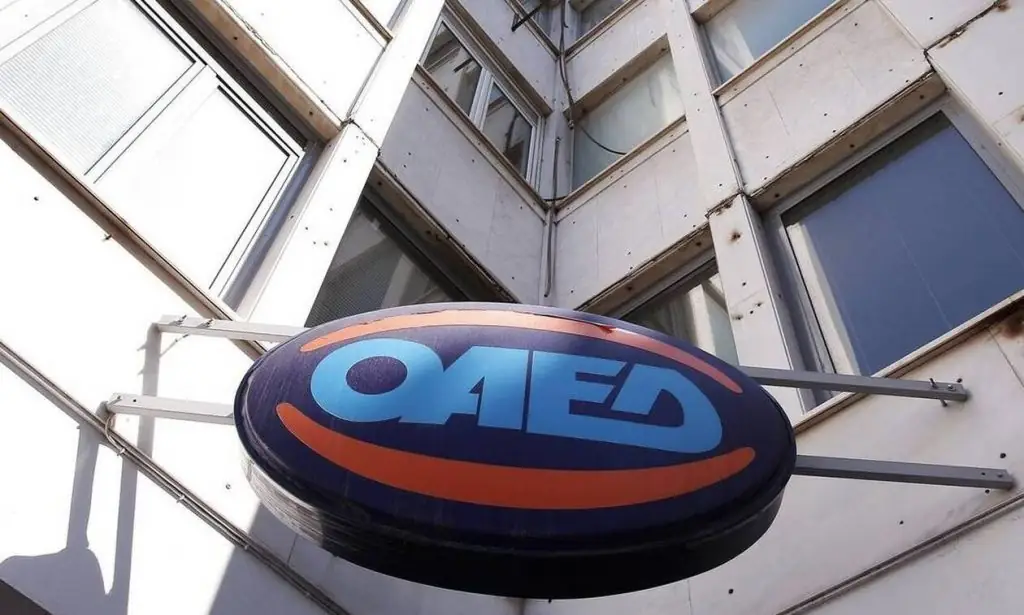 Επίδομα ανεργίας: Τεράστια αλλαγή – Πόσα χρήματα θα λαμβάνουν πλέον οι άνεργοι