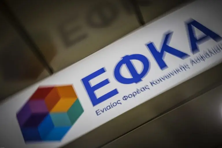 Ποιοι μπορούν να βγουν στη σύνταξη πριν τα 62 με λιγότερα από 40 έτη – Οι προϋποθέσεις