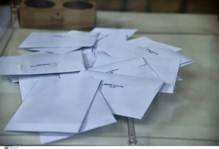 Εκλογές στο ΚΙΝΑΛ 2021: Έκτακτη ανακοίνωση! Δεν έχουν όλοι δικαίωμα ψήφου