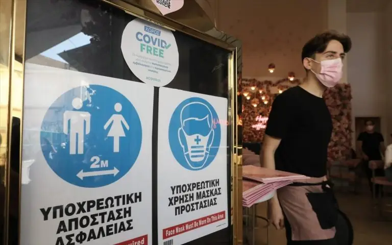 Νέα μέτρα: Τι θα ανακοινωθεί για τα Χριστούγεννα – Τι θα ισχύσει για εστίαση και καταστήματα
