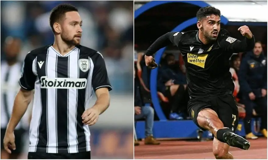 ΠΑΟΚ – Λαμια Live Streaming : Δείτε τον αγώνα εδω σημερα