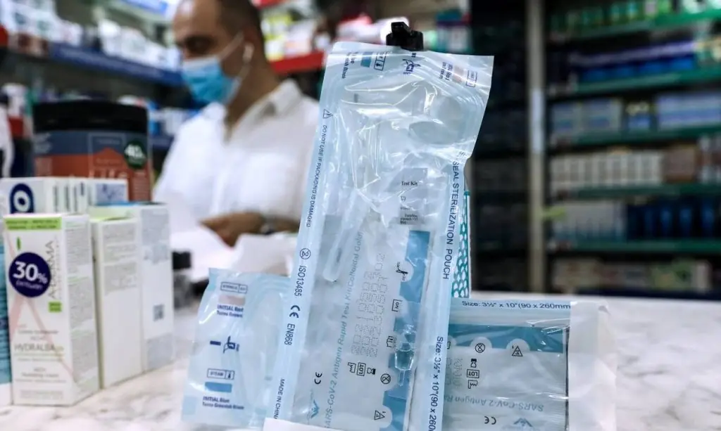 Έγινε και αυτο: Ο ΕΟΦ ανακαλεί self test – Αν το έχετε πετάξτε το αμέσως