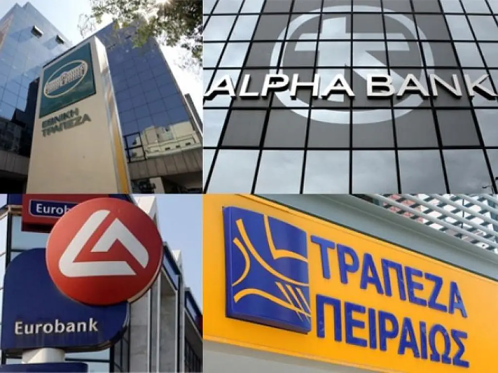 Τράπεζες: Ραγδαίες εξελίξεις και μεγάλες αλλαγές – Έτσι θα λειτουργούν πλέον