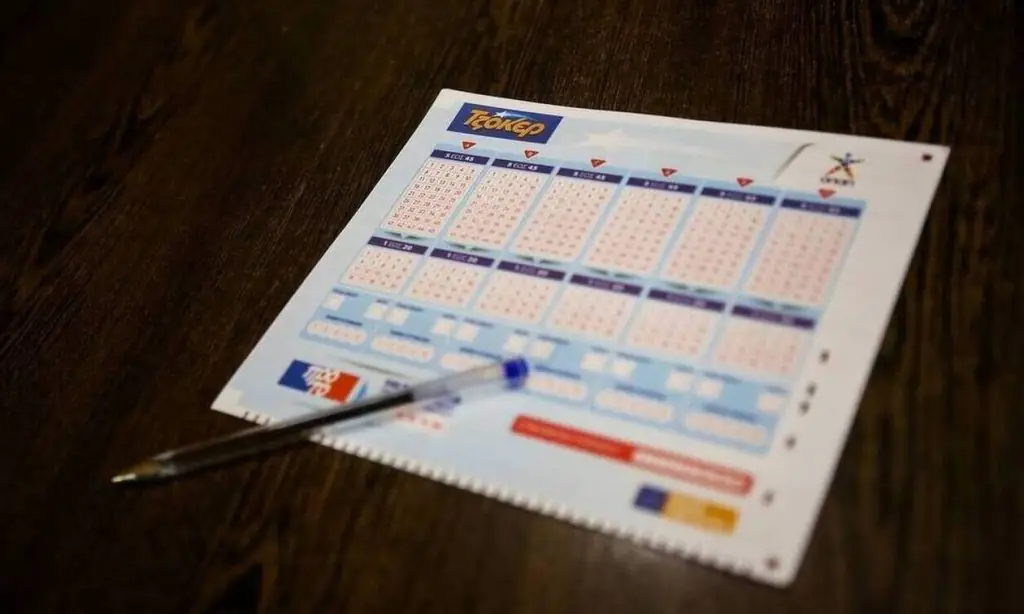 Κλήρωση ΤΖΟΚΕΡ σήμερα 14/12/2021: Αυτοί είναι οι τυχεροί αριθμοί (ΟΠΑΠ)