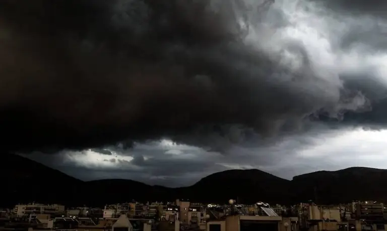 Έκτακτη ανακοίνωση: Αποφύγετε τις μετακινήσεις
