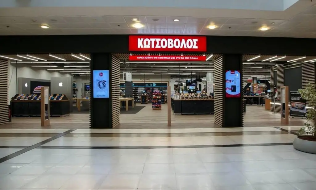 Έσκασε έκτακτη προσφορά από Κωτσόβολο για Black Friday και τα σαρώνει όλα