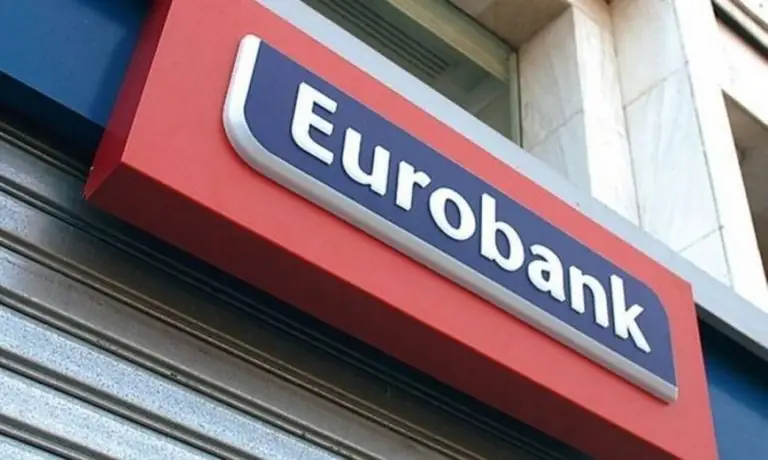 Eurobank: Αυξάνει τους κατώτατους μισθούς και προχωρά σε καταβολή εφάπαξ επιδόματος